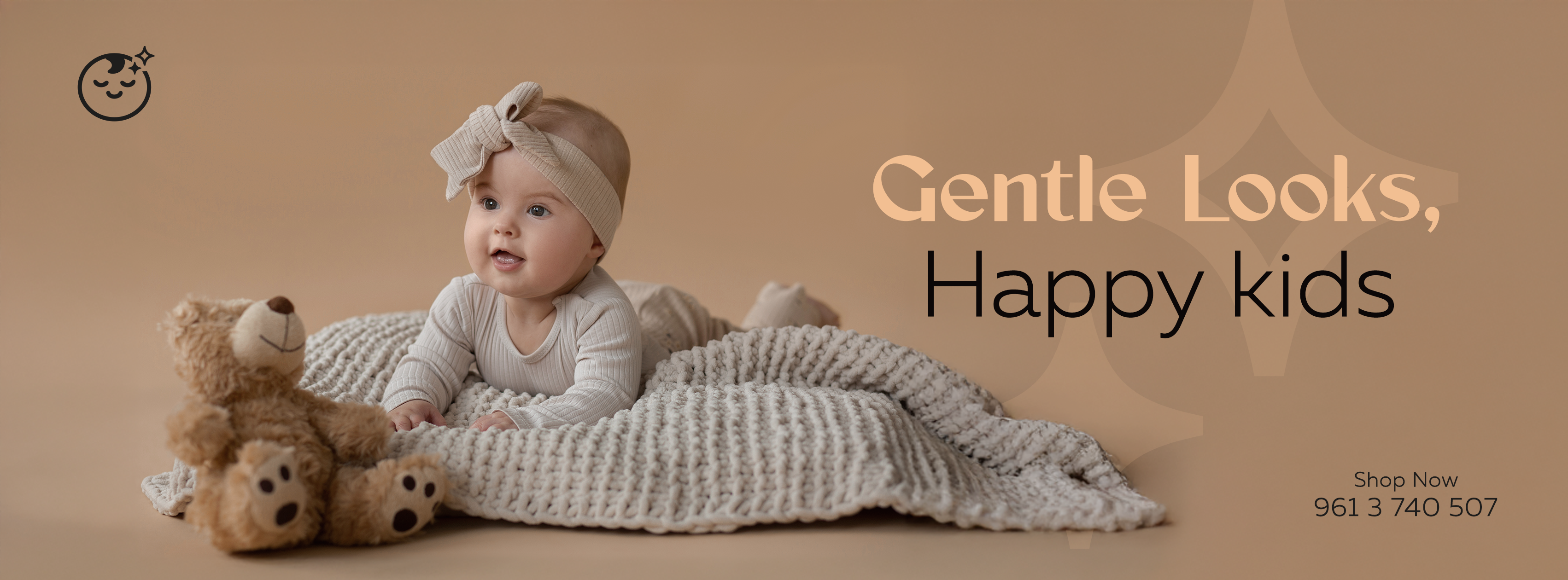 Promotional Banner